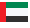 francorp uae contact number